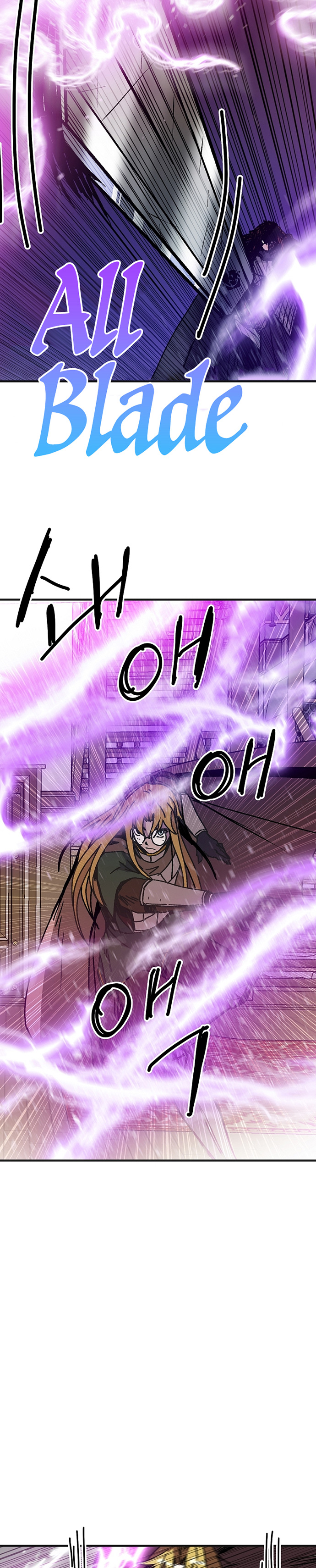 I Am Player Who Suck Alone (Solo Bug Player) Chapter 103 Gambar 19